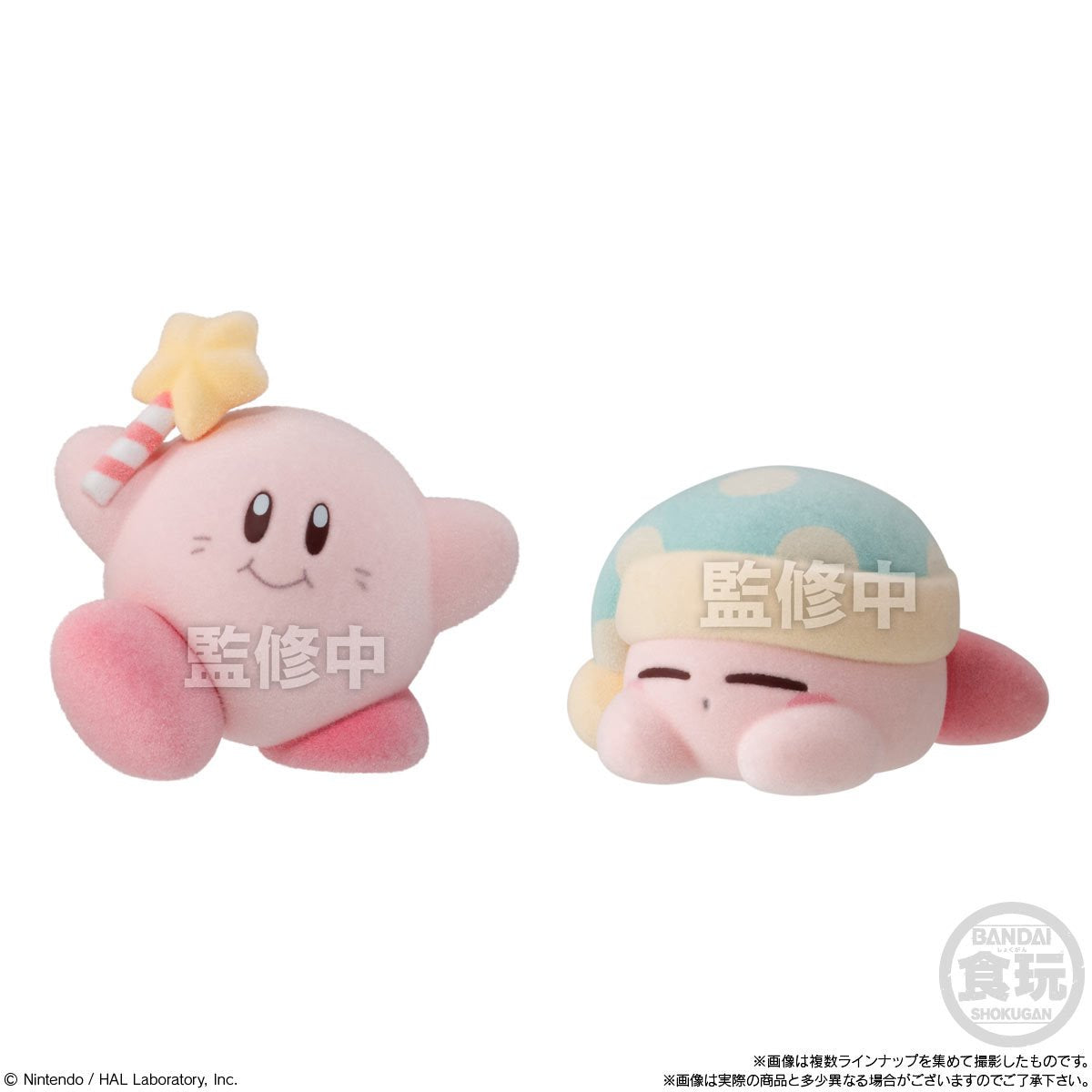 Kirby PuPuPu Flocky Doll Mini-Figure Case of 8