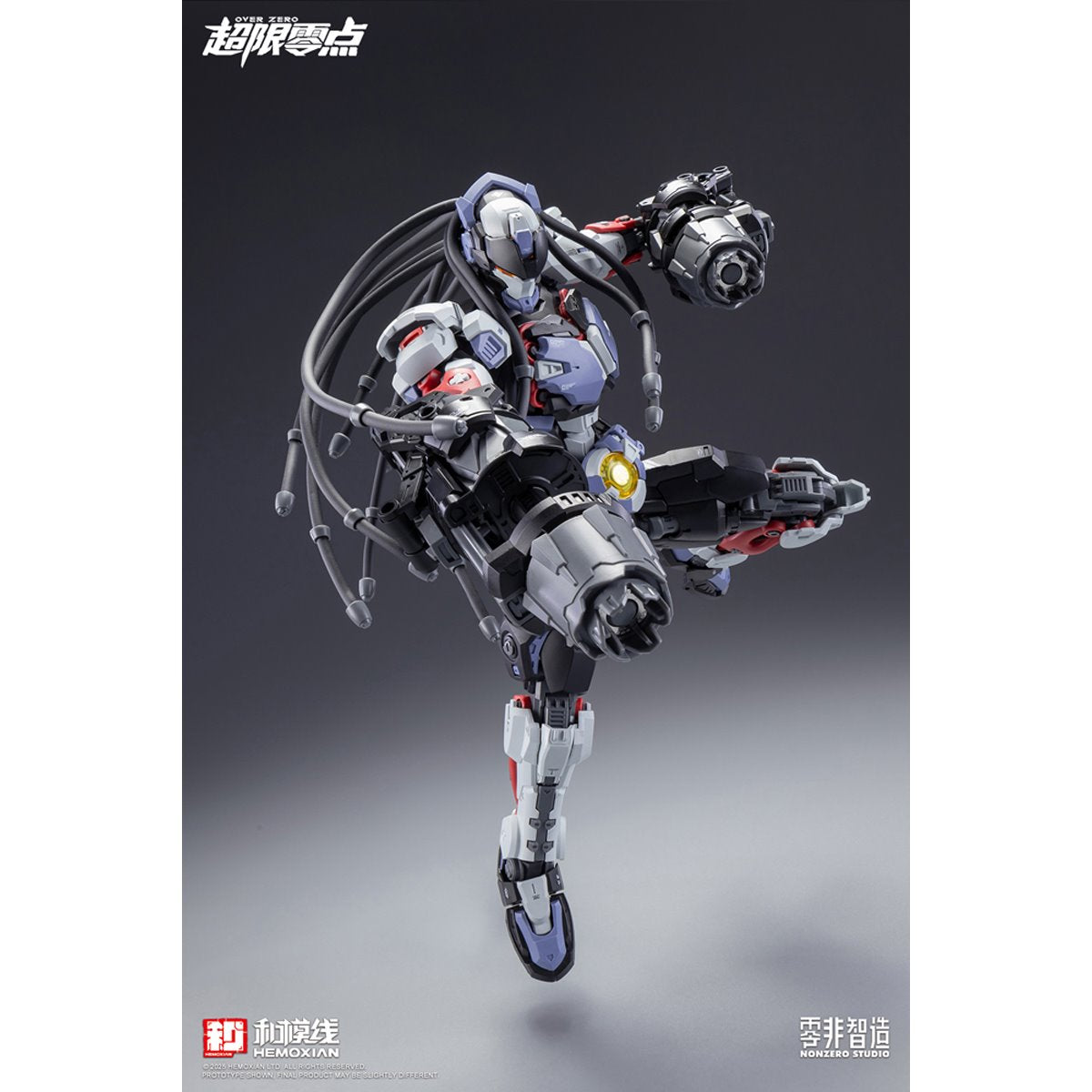Over Zero Series Baki 1:10 Scale Model Kit