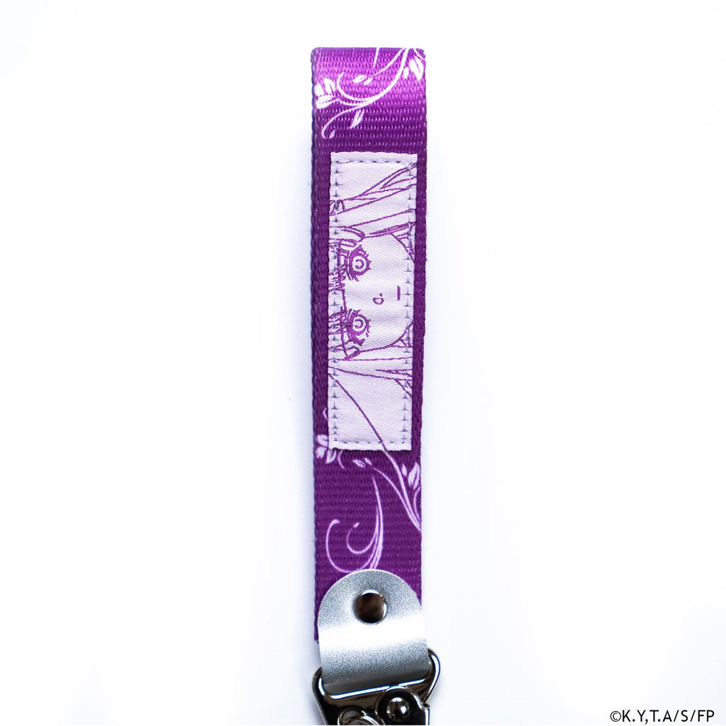 Frieren: Beyond Journey's End Fern Keystrap