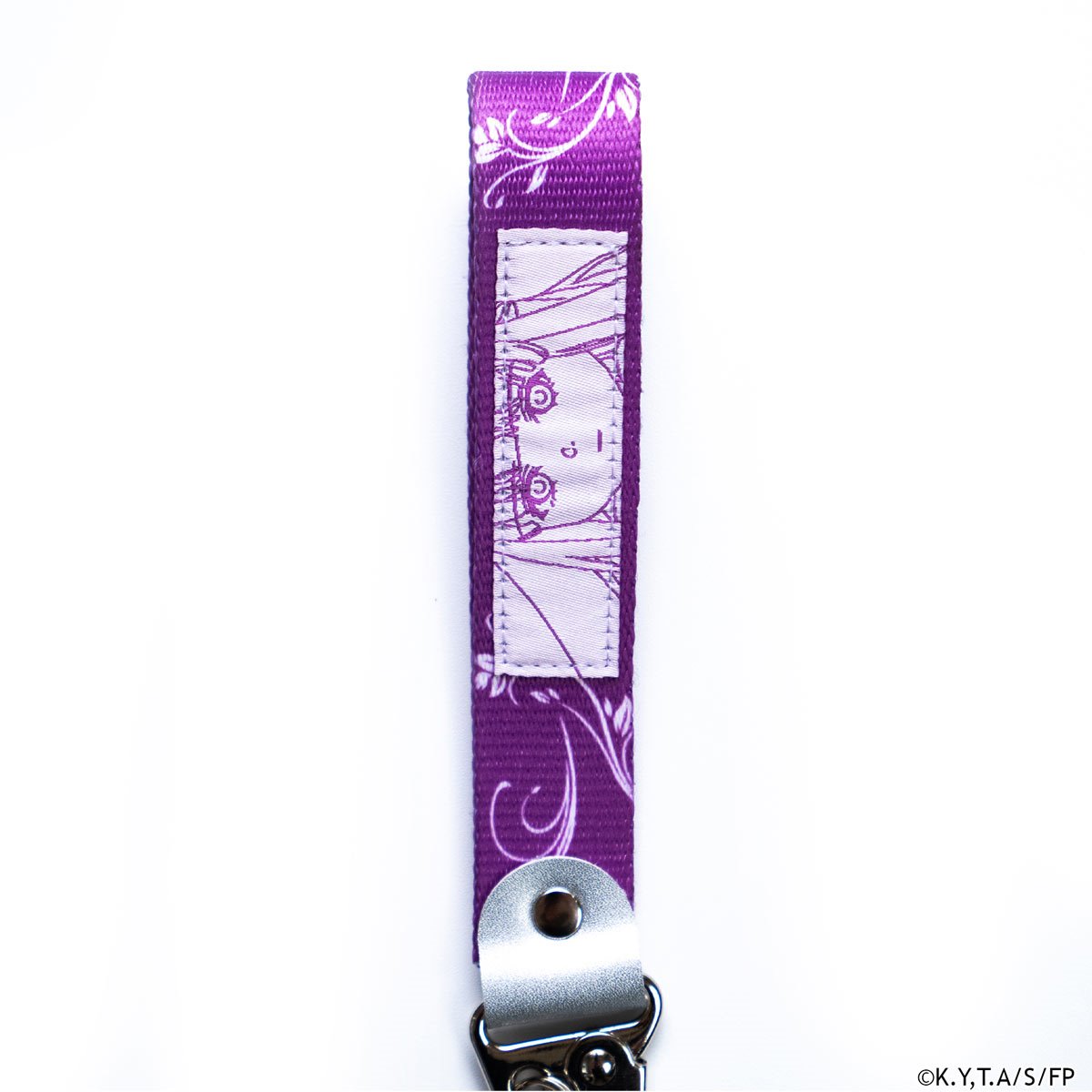 Frieren: Beyond Journey's End Fern Keystrap