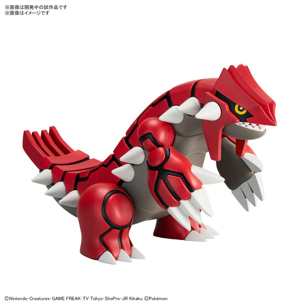Pokemon Groudon Model Kit