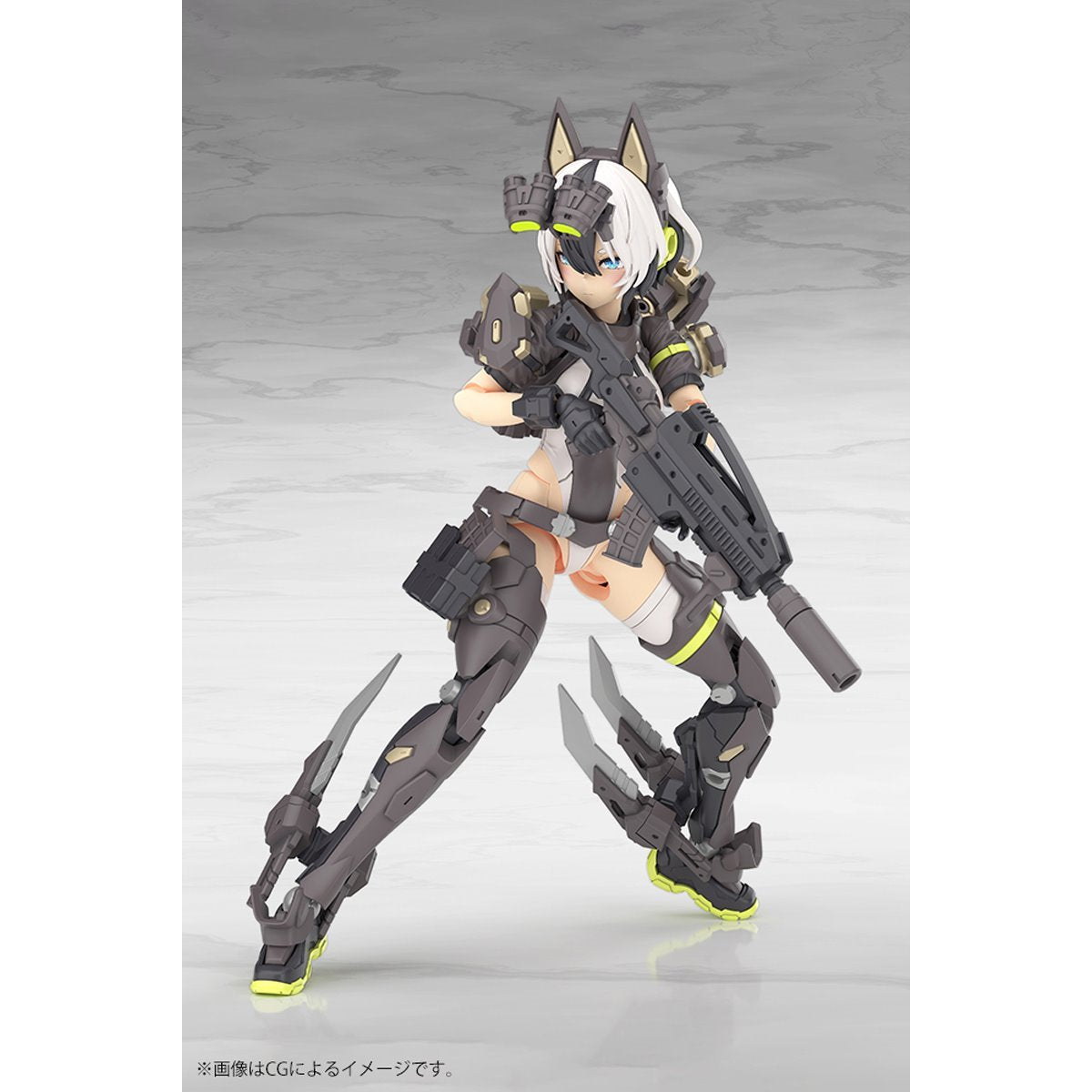 Megami Device Yggdrasis Grim Ripper 1:1 Scale Model Kit