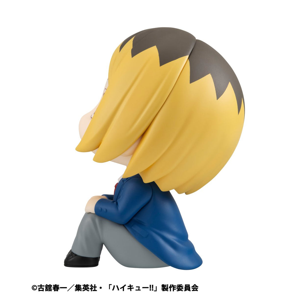 Haikyu!! Kenma Kozume Look Up Series Statue - Repeat