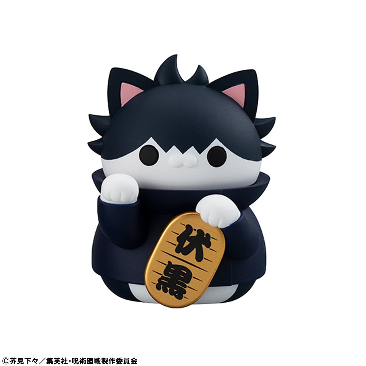 Jujutsu Kaisen Fortune Cats Mega Cat Project Mini-Figure Case of 6