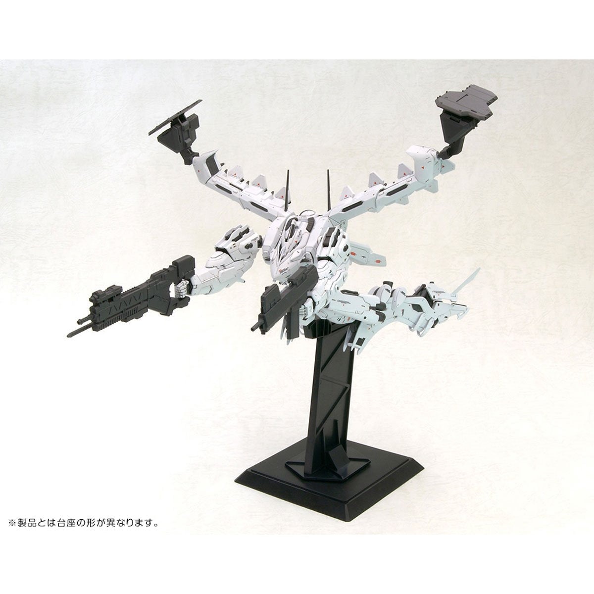 Armored Core Lineark White Glint & V.O.B. Variable Infinity 1:72 Scale Model Kit Set - ReRun