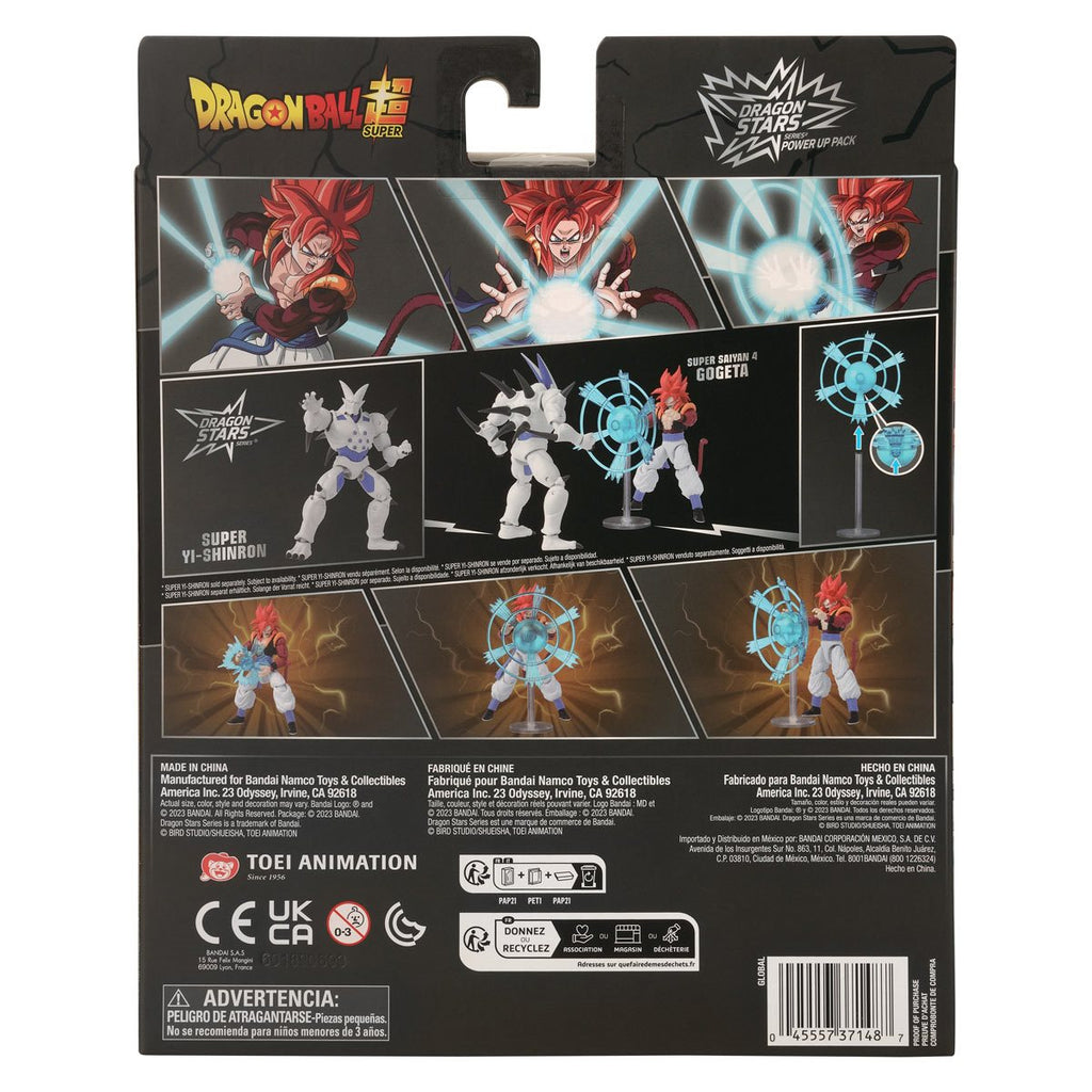 Dragon Ball Super Dragon Stars Power-Up Pack Super Saiyan 4 Gogeta Action Figure