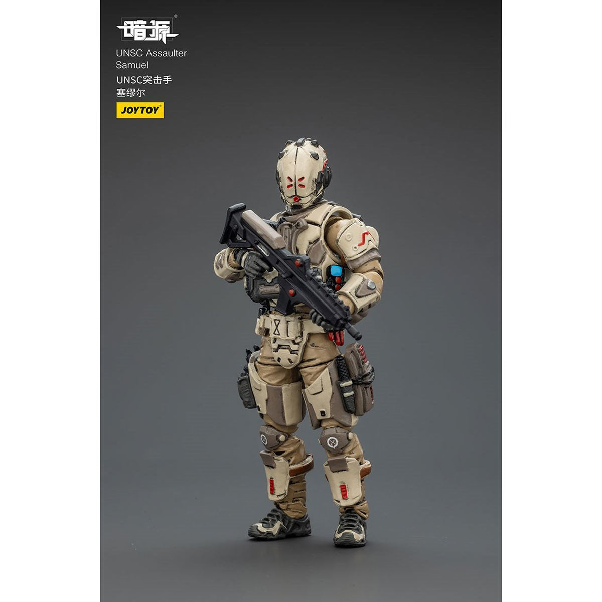 Joy Toy Dark Source APOC Sky Striker Precision Strike Mech 1:25 Scale Action Figure