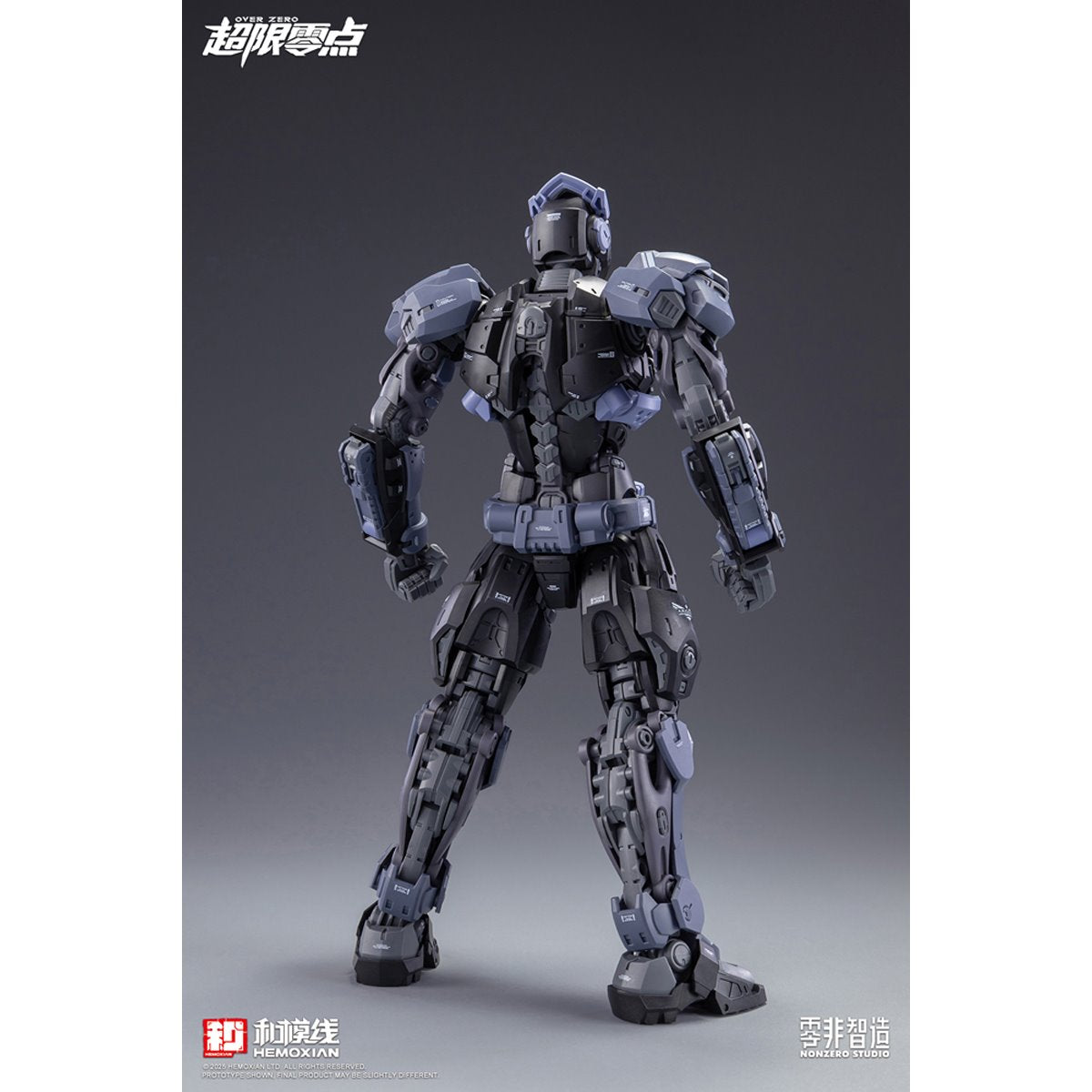 Over Zero Series Baki 1:10 Scale Model Kit