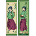 The Apothecary Diaries Season 1 Maomao Body Pillow