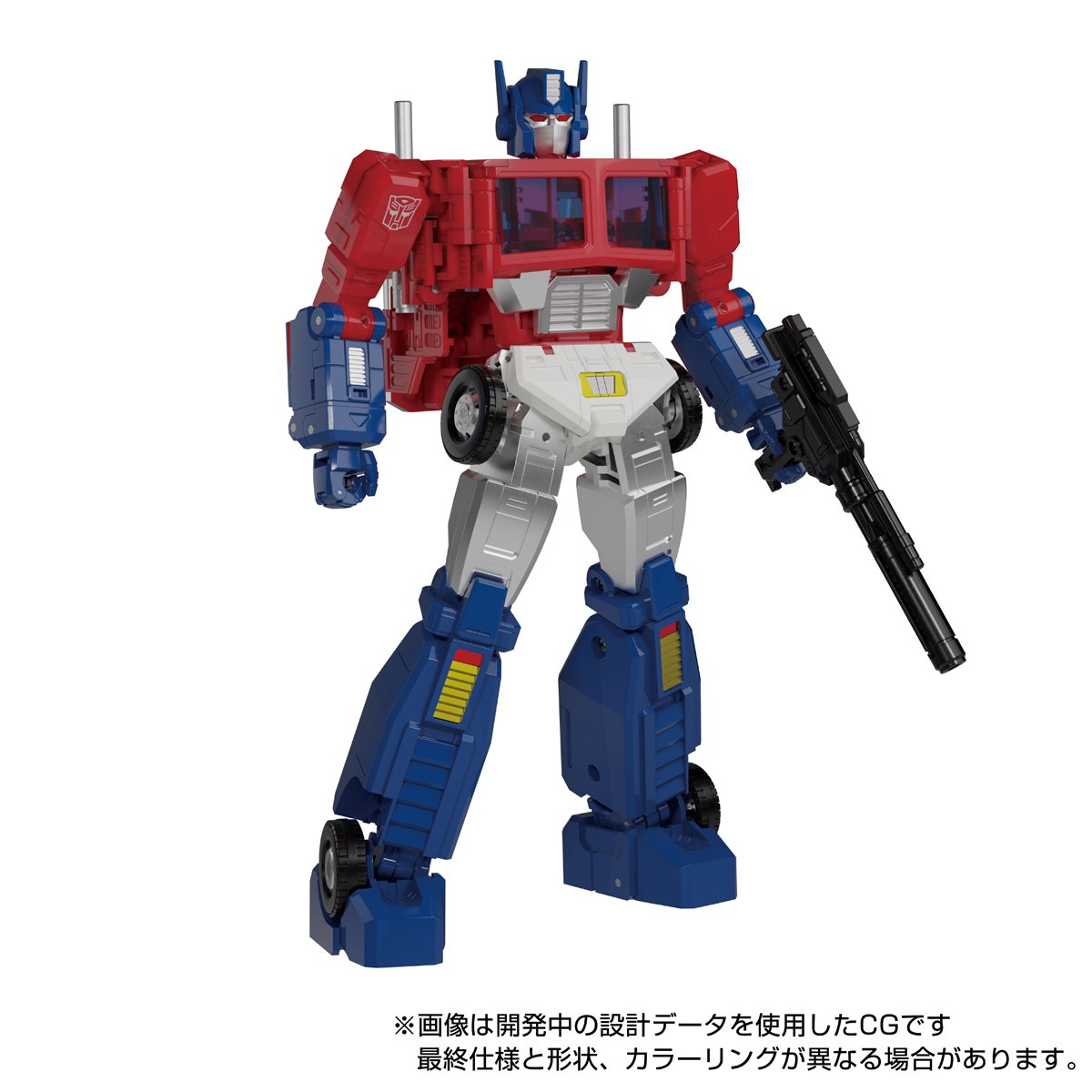 Transformers Masterpiece Edition MP-60 Ginrai