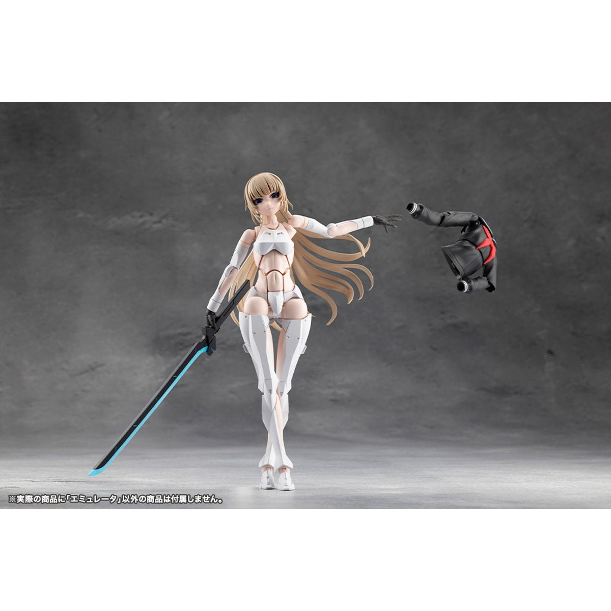 Megalomaria Unlimited Universe Emulator Model Kit