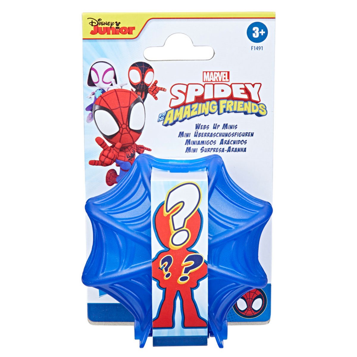 Spidey and His Amazing Friends Webs Up 2 1/2-Inch Mini-Figures Wave 1 Case of 12