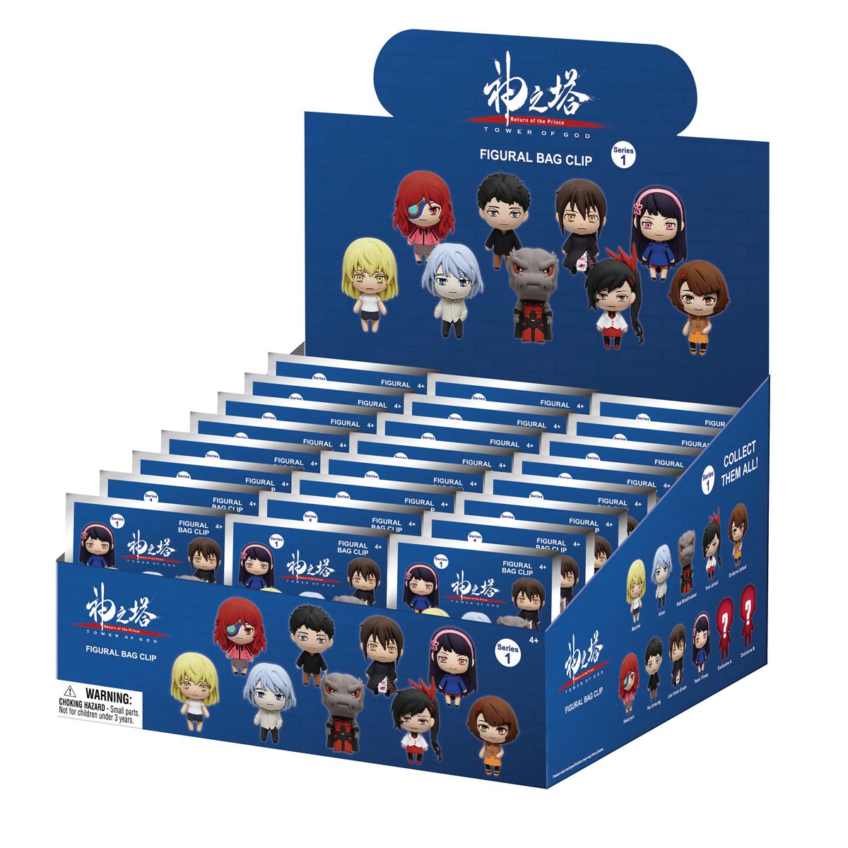 Tower of God 3D Foam Bag Clip Random 6-Pack