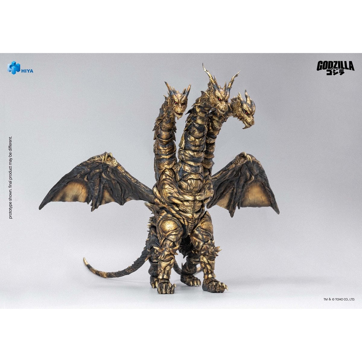 Godzilla: Final Wars 2004 Keizer Ghidorah Exquisite Basic Series None Scale 14-Inch Action Figure