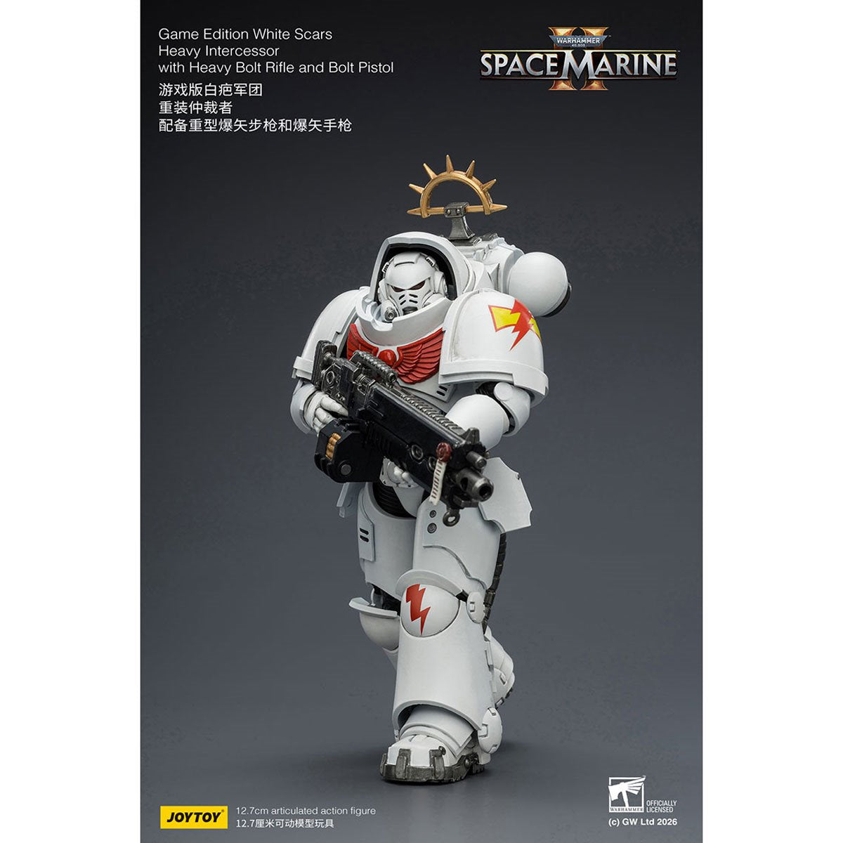 Joy Toy Warhammer 40,000 Space Marines Game Edition White Scars Intercessor Bolt Rifle & Pistol 1:18 Scale Action Figure