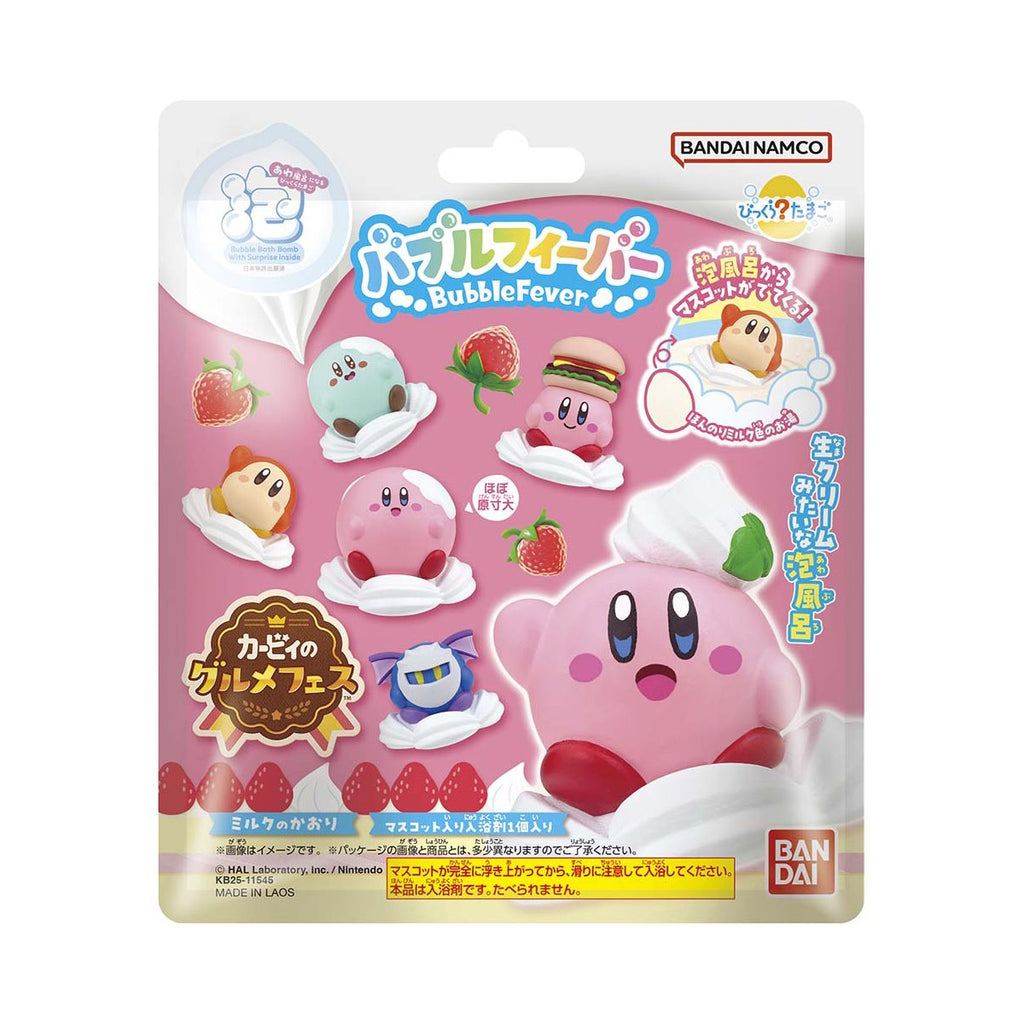 Kirby's Dream Buffet Bubble Fever Bikkura Bath Bomb Blind Box Case of 15