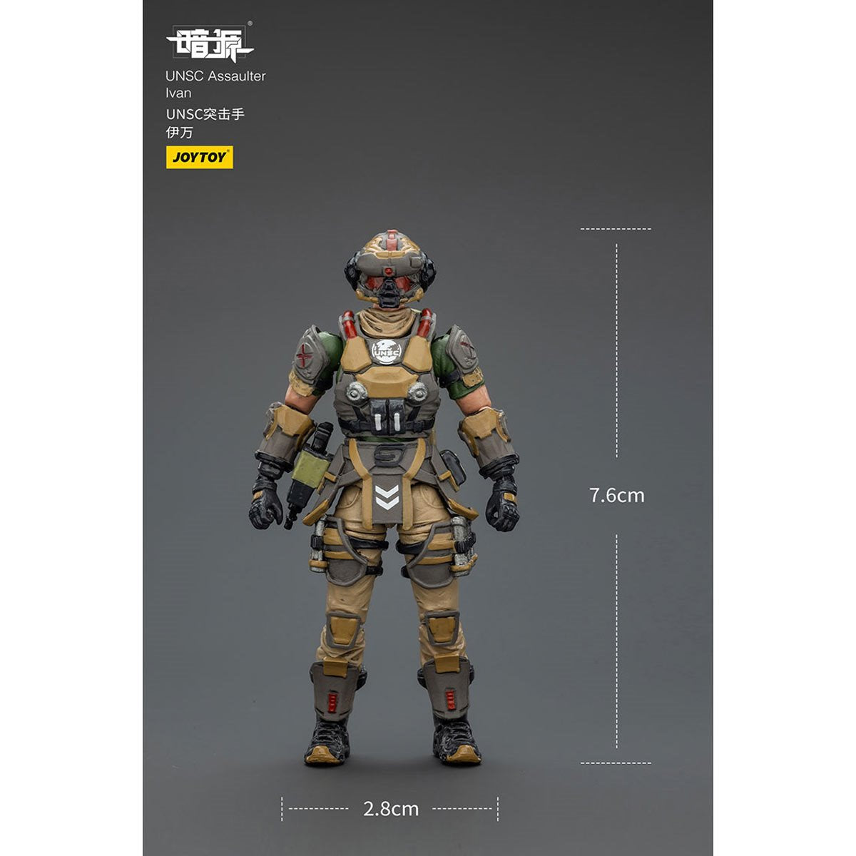 Joy Toy Dark Source APOC Iron Vanguard Heavy Assault Mech 1:25 Scale Action Figure