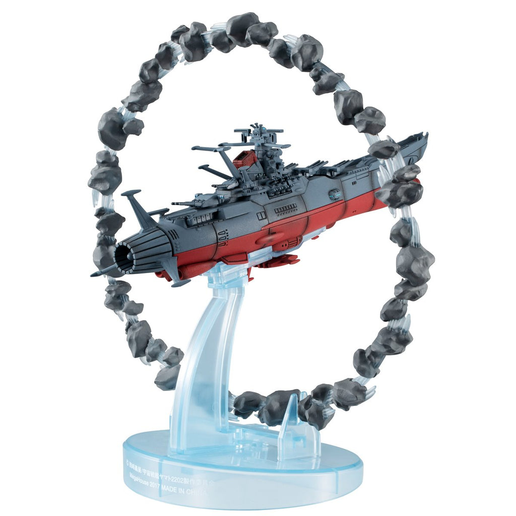 Space Battleship Yamato 2202: Warriors of Love Space Battleship Yamato Asteroid Ring Version Cosmo Fleet Special Statue