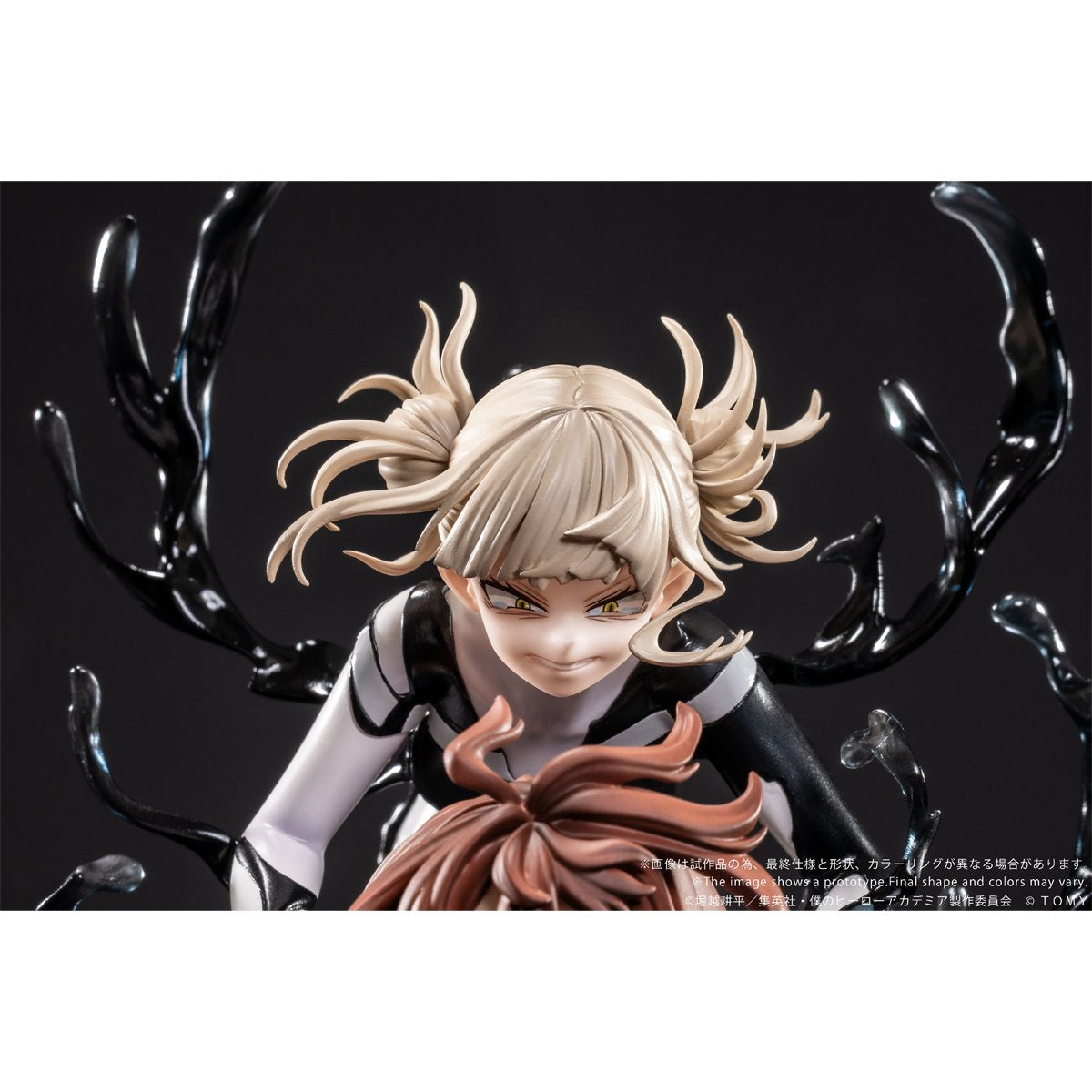 My Hero Academia Ochaco Uraraka and Himiko Toga A Girl's Ego T-Spark ANO-BAMEN 1:10 Scale Statue