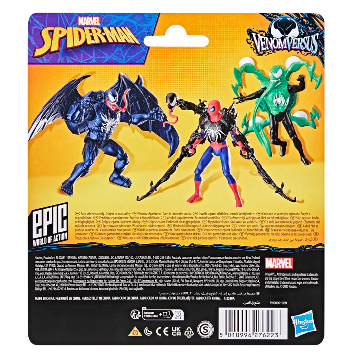 Spider-Man VenomVersus Epic World of Action 4-Inch Figures Wave 1  Case of 4