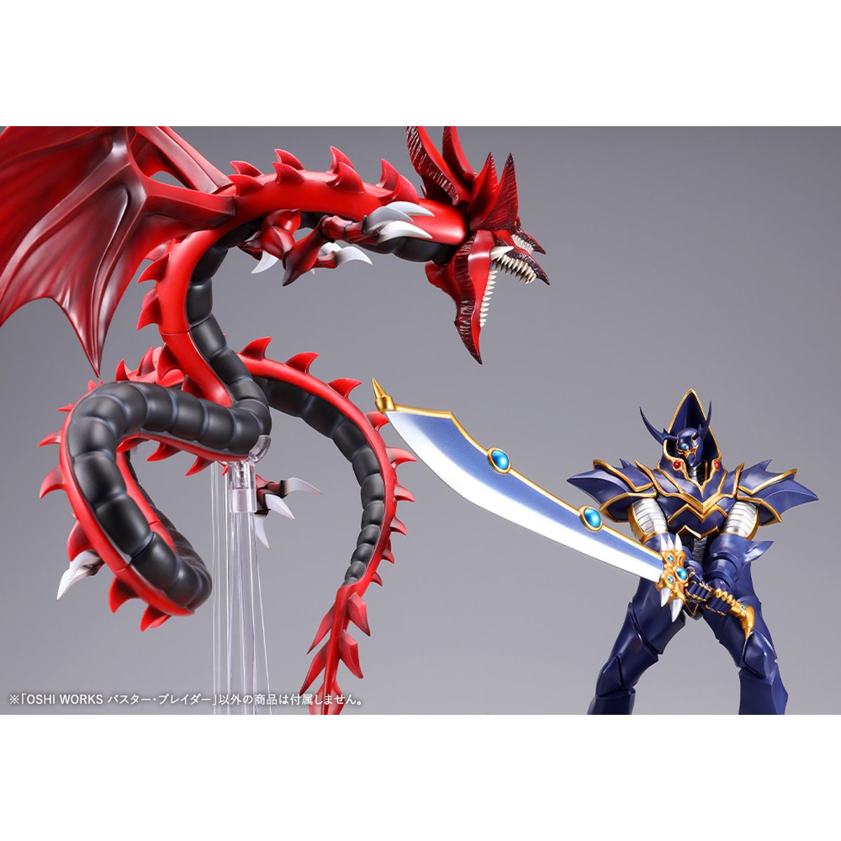 Yu-Gi-Oh! Duel Monsters Buster Blader Oshi Works Statue