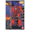 Mobile Suit Gundam MS-06S Char's Zaku II Master Grade 1:100 Scale Model Kit