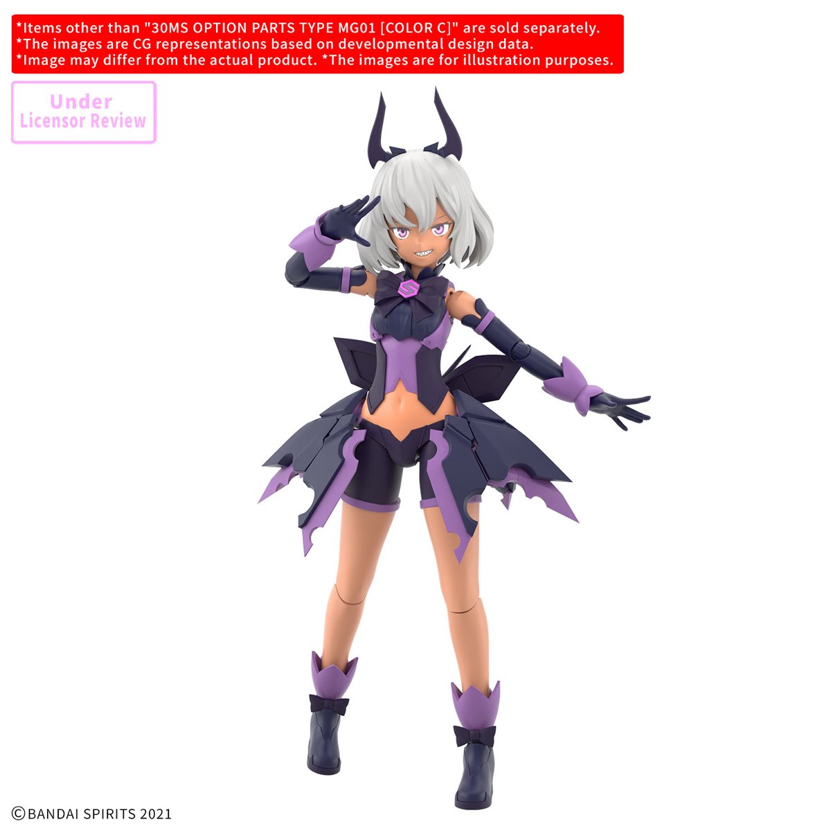 30 Minutes Sisters Option Body Parts Type MG01 Color C Model Kit