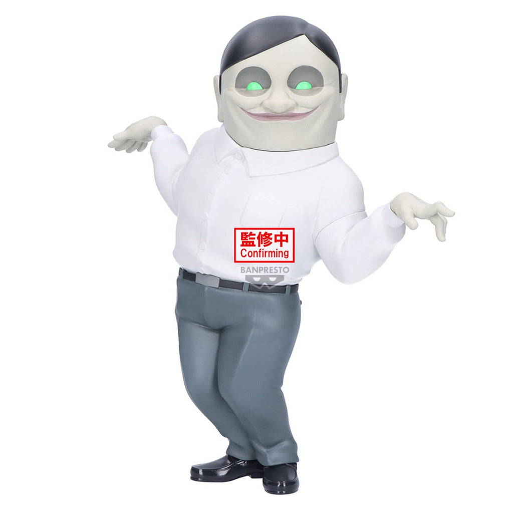 Dandadan Serponians Big Sofivmates Vinyl Figure