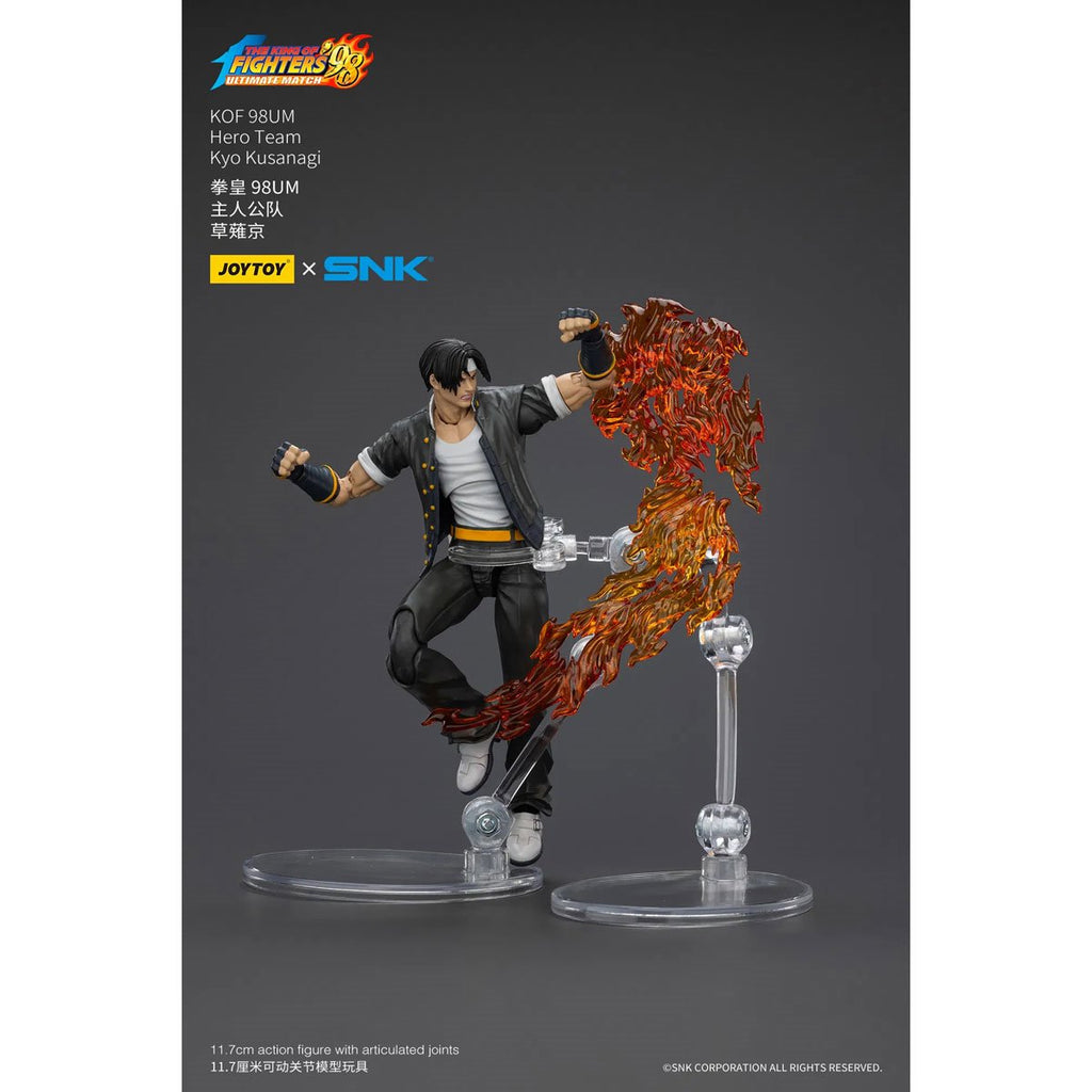 Joy Toy The King of Fighters '98 Ultimate Match Hero Team Kyo Kusanagi 1:18 Scale Action Figure
