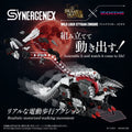 Zoids x Monster Hunter Wild Liger Stygian Zinogre Synergenex Model Kit