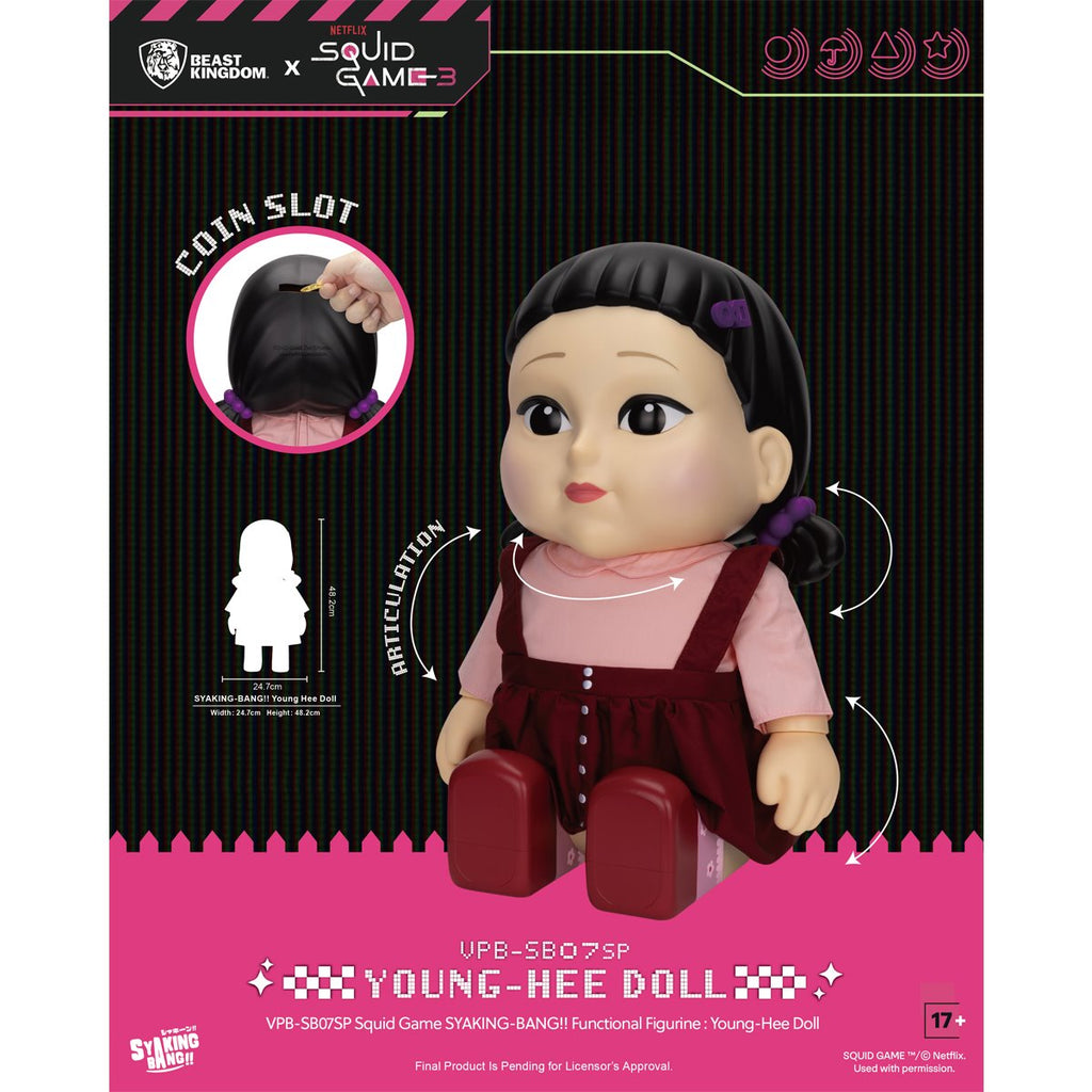 Squid Game Young-Hee Doll VPB-SB07SP Syaking-Bang!! Piggy Bank