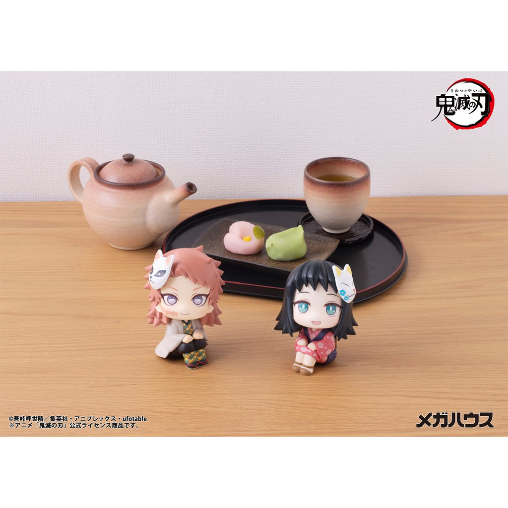 Demon Slayer: Kimetsu no Yaiba Makomo Look Up Series Statue - Reissue