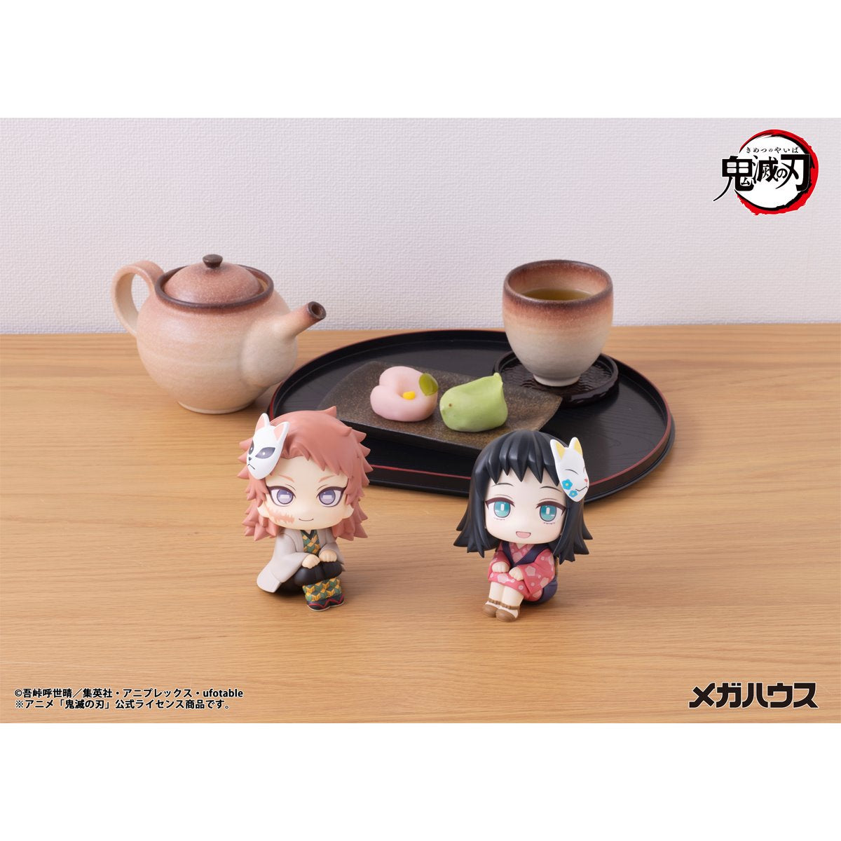 Demon Slayer: Kimetsu no Yaiba Makomo Look Up Series Statue - Reissue