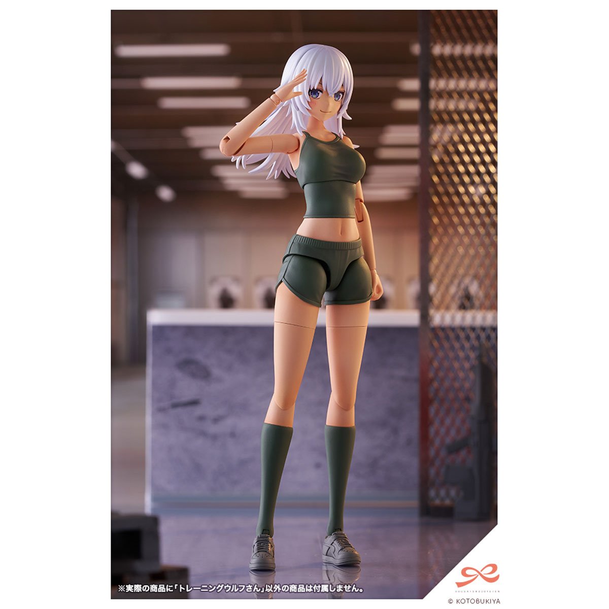 Sousai Shoujo Teien Training Wolf 1:10 Scale Model Kit