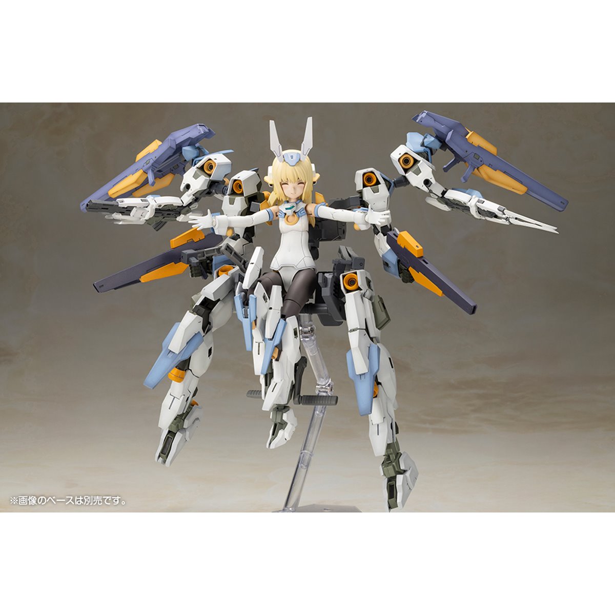 Frame Arms Girl Baselard with Exosuit Baselard Model Kit
