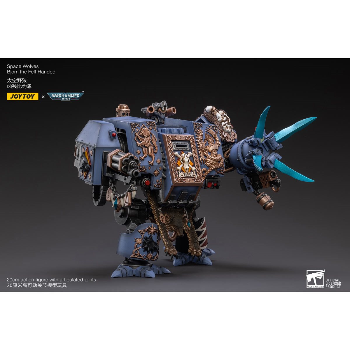 Joy Toy Warhammer 40,000 Space Wolves Bjorn the Fell-Handed 1:18 Scale Action Figure