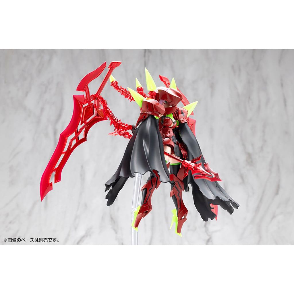 Megami Device Bullet Knights Executioner Hell Blaze Model Kit
