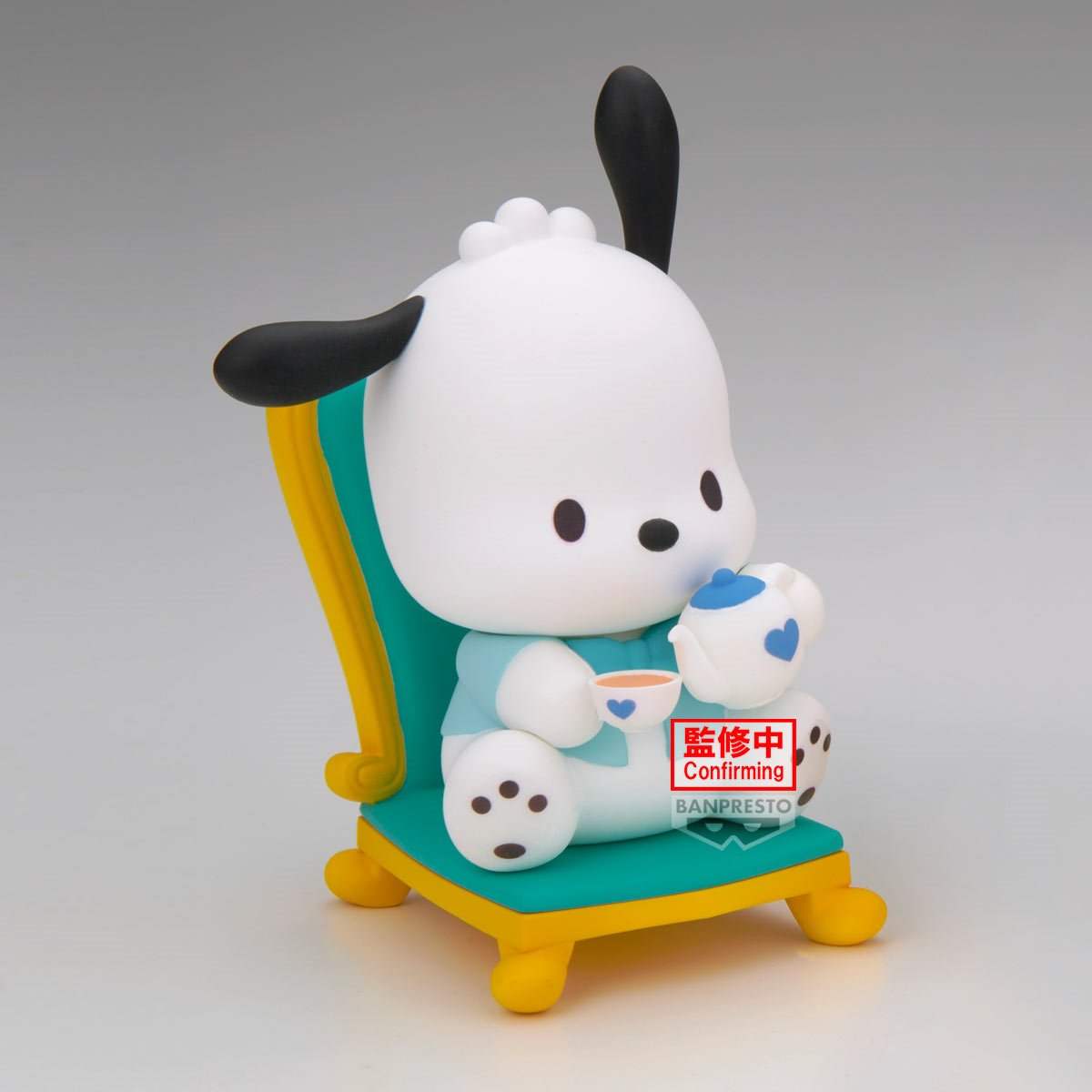 Sanrio Pochacco Nakayoshi Memories Tea Party Mini-Figure