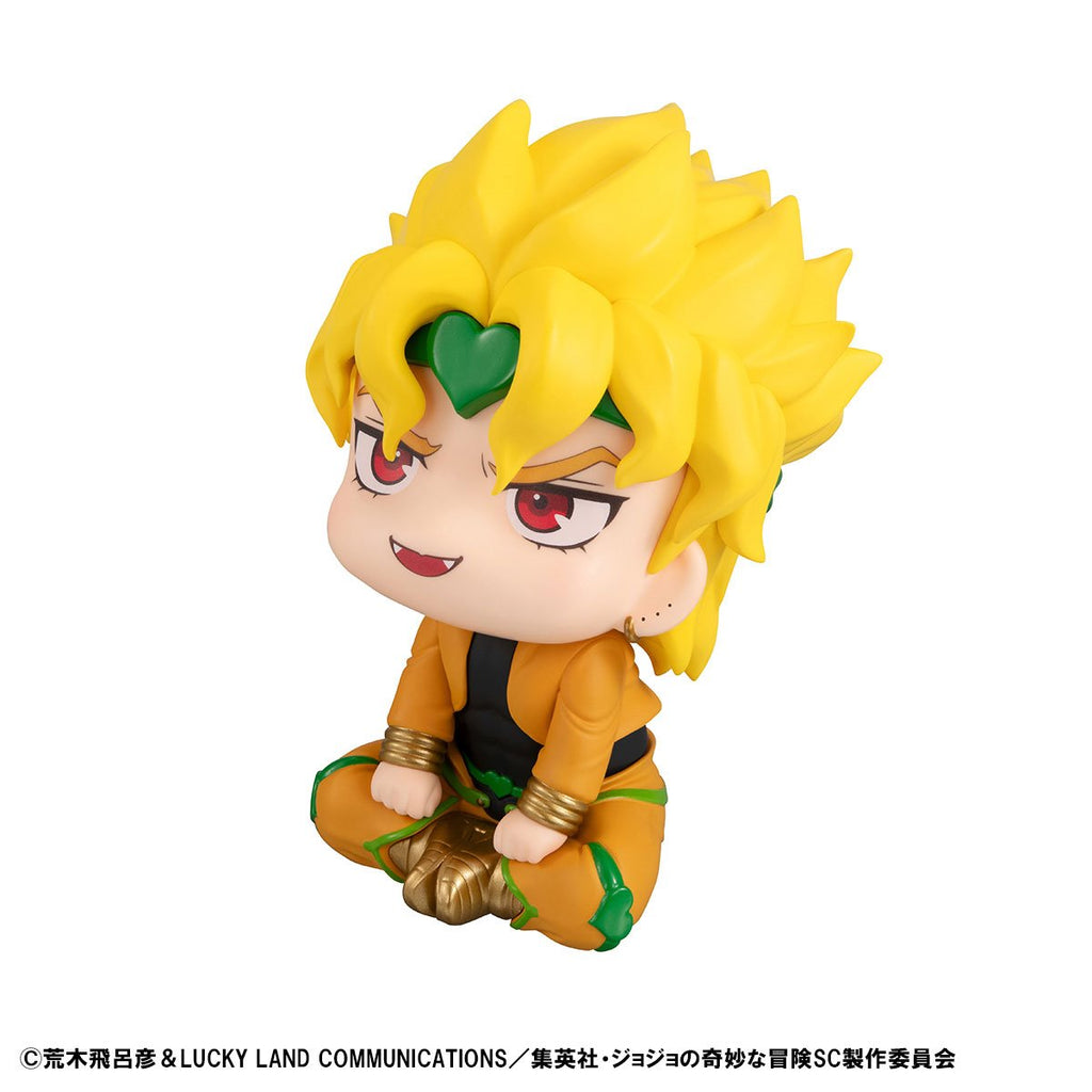 JoJo's Bizarre Adventure Stardust Crusaders Dio Look Up Series Statue - Reissue