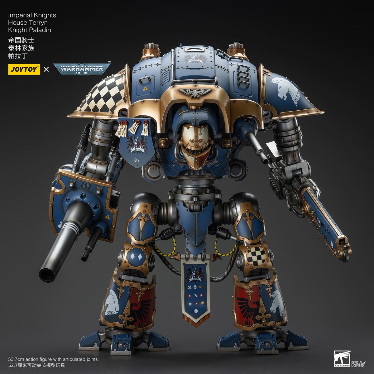 Joy Toy Warhammer 40,000 Imperial Knights House Terryn Knight Paladin 1:18 Scale Action Figure