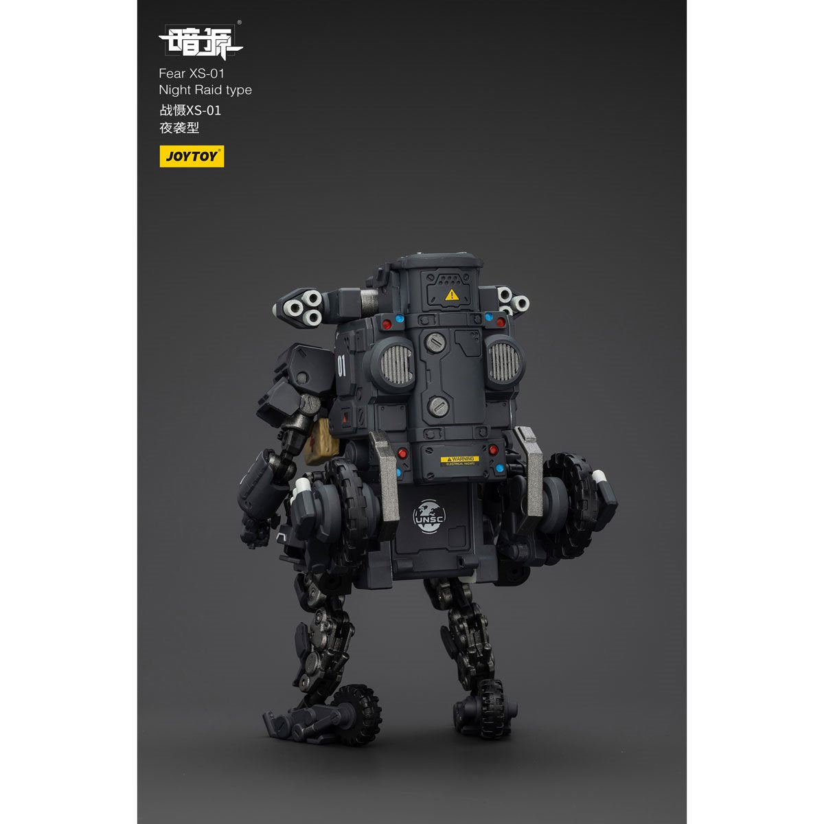 Joy Toy Battle for the Stars Fear XS-01 Night Raid Type Action Figure