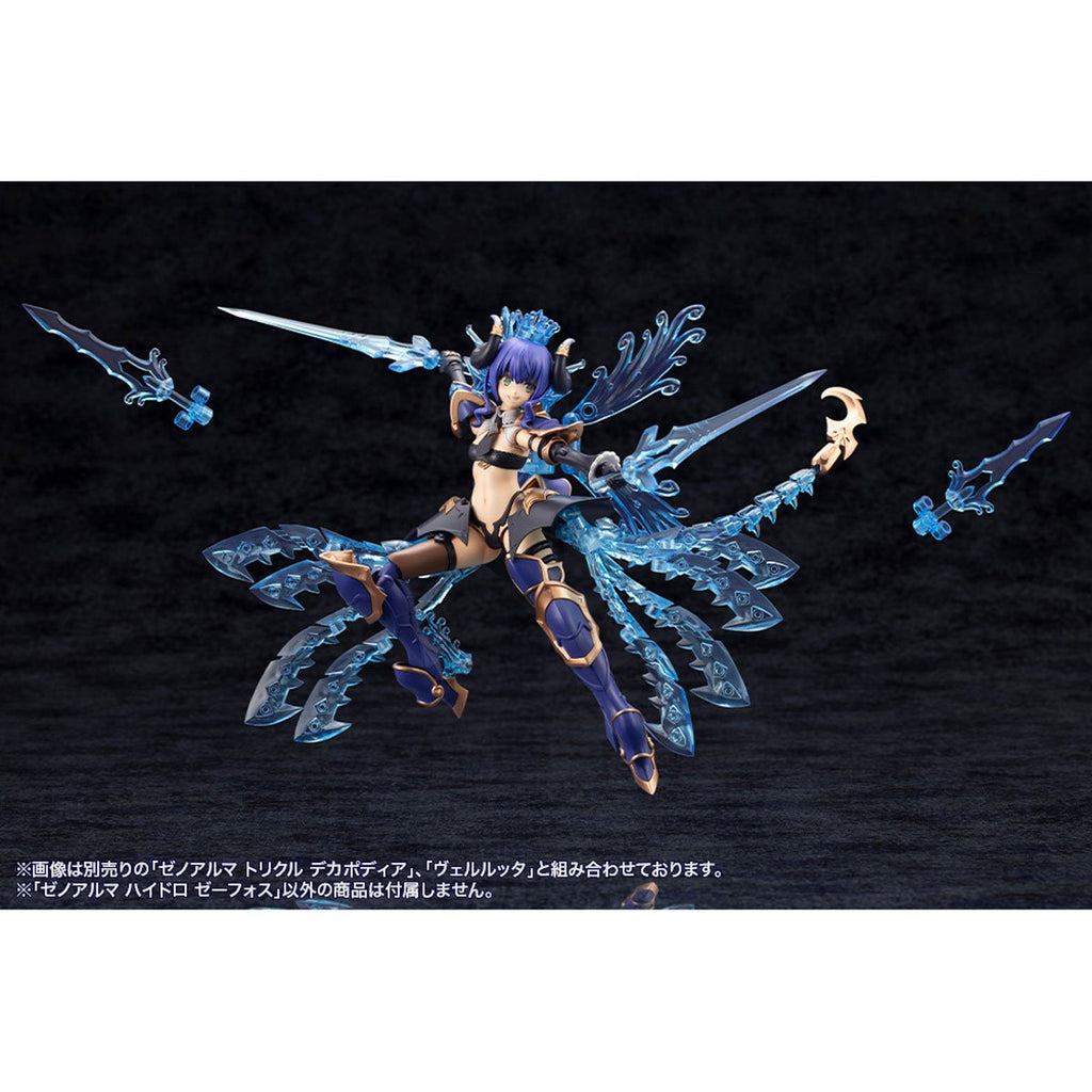 Arcanadea Hydro Zeeforce XenoAlma Model Kit
