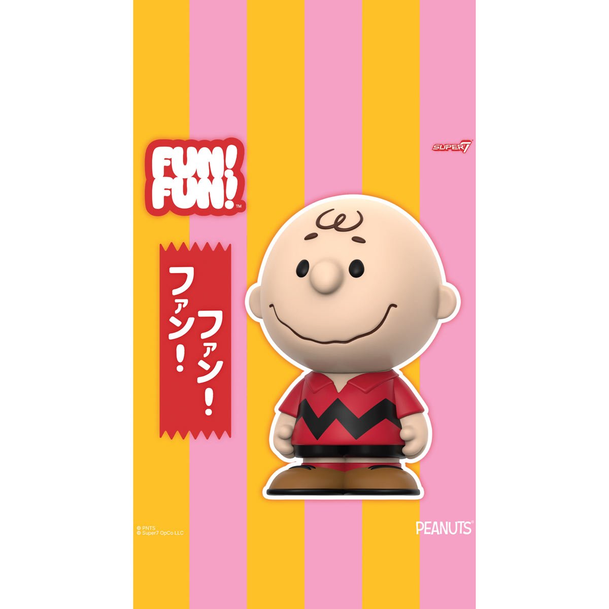 Peanuts Charlie Brown (Red Shirt) FUN! FUN! Vinyl Figure