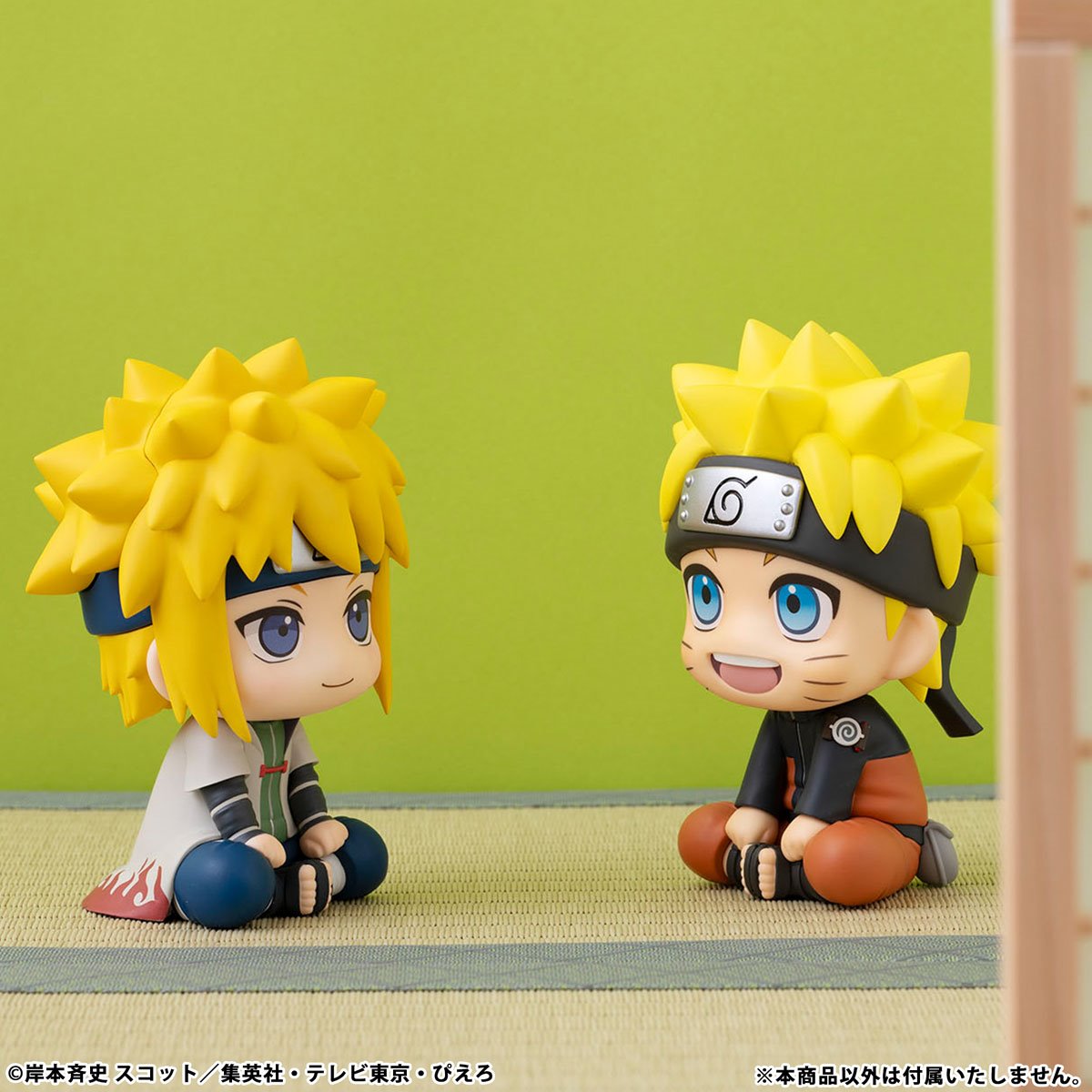 Naruto: Shippuden Minato Namikaze Look Up Series Statue