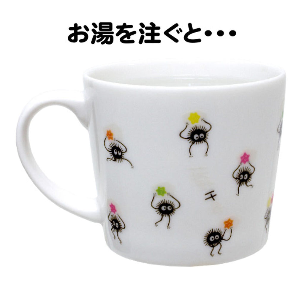 Spirited Away No Face and Soots Mysterious Color Changing 8 oz.Teacup Mug