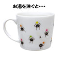 Spirited Away No Face and Soots Mysterious Color Changing 8 oz.Teacup Mug