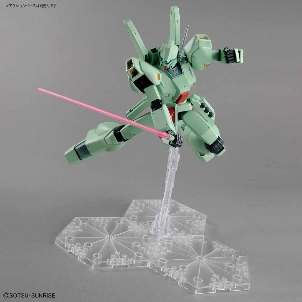 Mobile Suit Gundam: Char's Counterattack Jegan Master Grade 1:100 Scale Model Kit