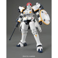Mobile Suit Gundam Wing: Endless Waltz Tallgeese EW Master Grade 1:100 Scale Model Kit