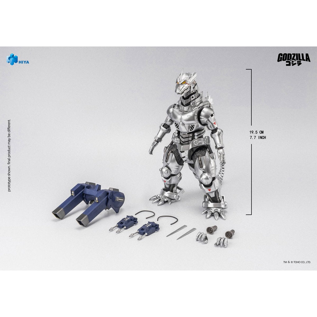 Godzilla Against Mechagodzilla Mechagodzilla MFS-3 Exquisite Basic Series None Scale 7 3/4-Inch Action Figure