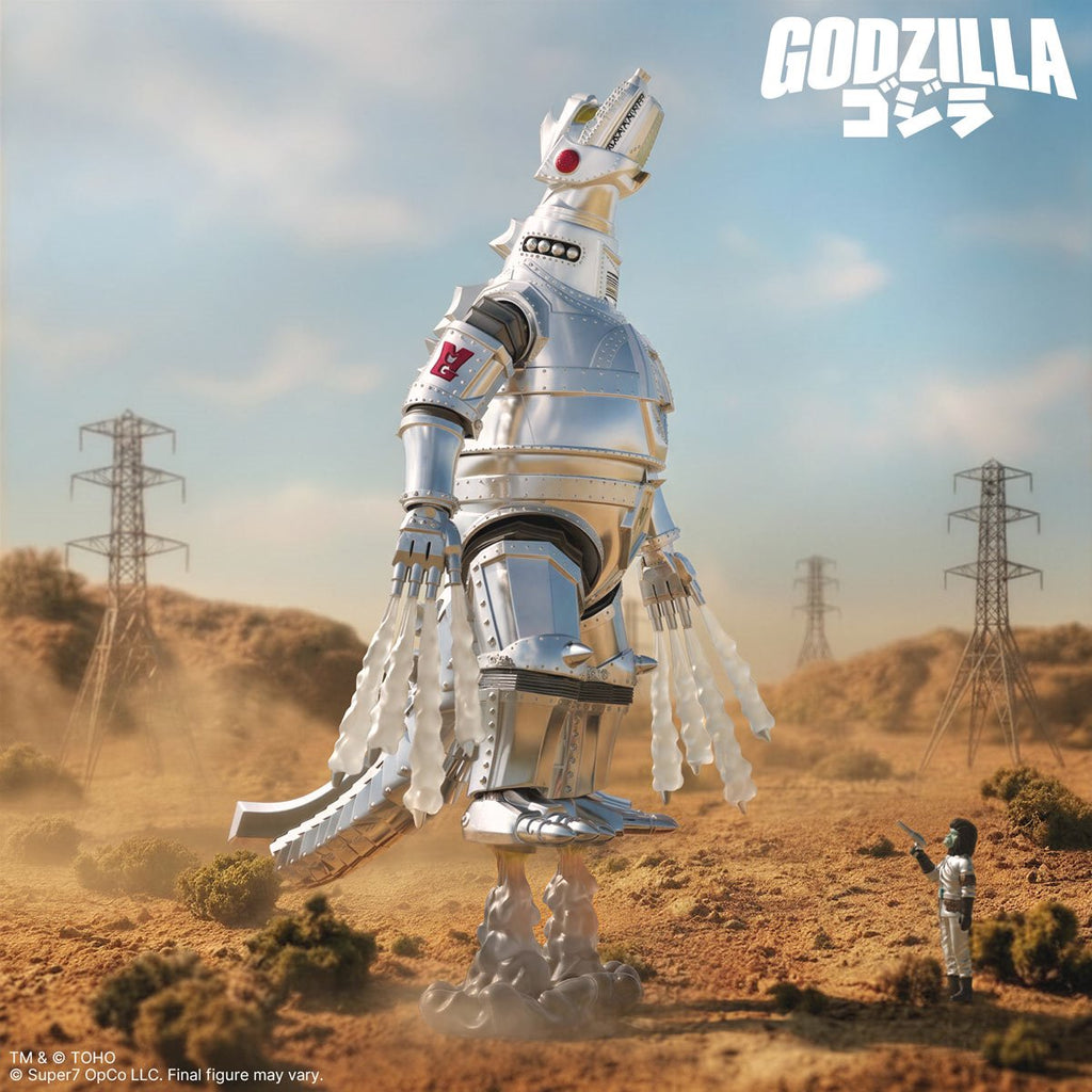 Godzilla Ultimates MechaGodzilla '74 8-Inch Scale Action Figure